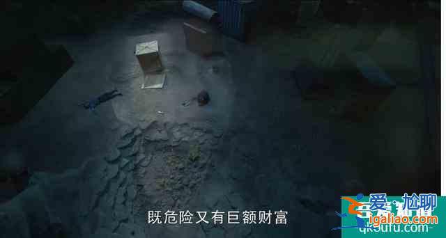 《重啟之極海聽雷》下一季有飄飄對不起？她和啞女楚楚有反轉才香？