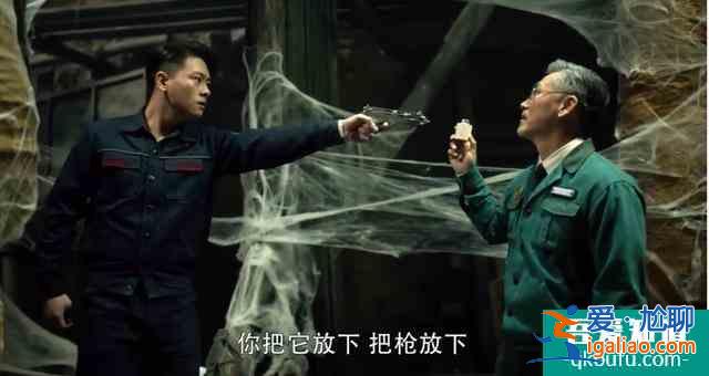 《重啟之極海聽雷》下一季有飄飄對不起？她和啞女楚楚有反轉才香？