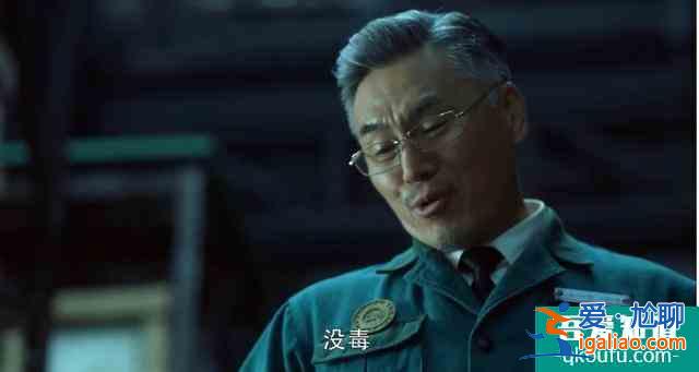 《重啟之極海聽雷》下一季有飄飄對不起？她和啞女楚楚有反轉才香？
