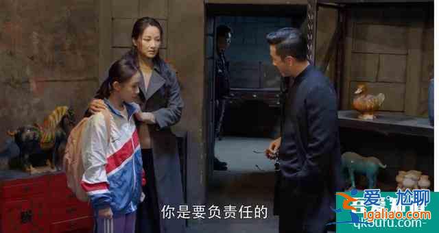 《重啟之極海聽雷》下一季有飄飄對不起？她和啞女楚楚有反轉才香？