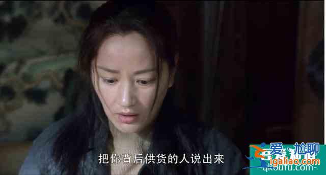 《重啟之極海聽雷》下一季有飄飄對不起？她和啞女楚楚有反轉才香？