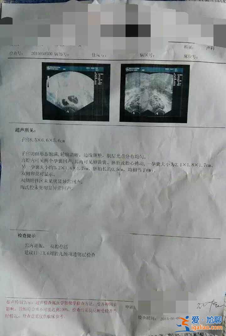 【百度熱搜】景德鎮(zhèn)哪里有助孕機(jī)構(gòu)「400-966-9820武漢助孕」？
