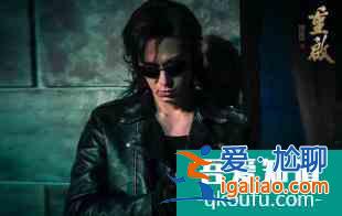 陳楚河《重啟之極海聽雷》收官 用心詮釋黑眼鏡收獲好評？