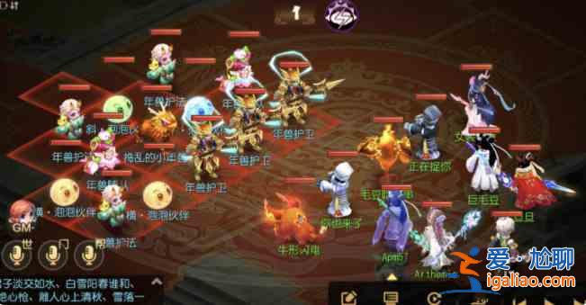 夢幻西游小年獸鬧春挑戰(zhàn)陣容怎么搭配？小年獸鬧春挑戰(zhàn)陣容搭配建議與推薦？