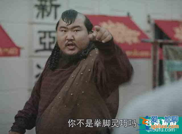 趙文卓版《大俠霍元甲》總共45集，劇集內容實際上只講了三個人？