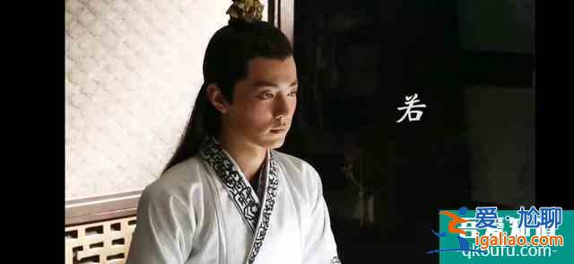 《慶余年2》被曝年底開拍，2021年底開播，言冰云一角或有變化？