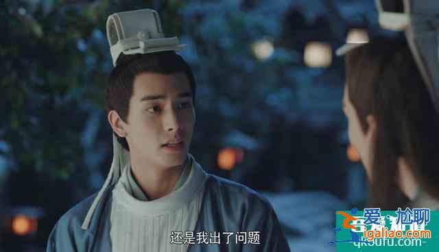 漂亮書生：承駿公主抱文彬，發現喜歡男人，找樂暄傾訴，樂暄偷笑？