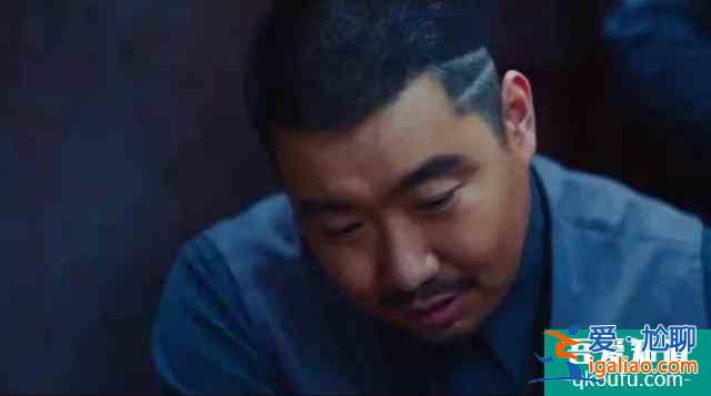 南派三叔親自客串《重啟之極海聽雷》,網友:藏太深差點沒認出來? 南派三叔親自客串《重啟之極海聽雷》,網友:藏太深差點沒認出來?