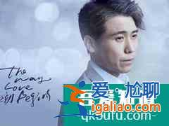 《愛之初》人生最無奈的就是求而不得? 《愛之初》人生最無奈的就是求而不得?