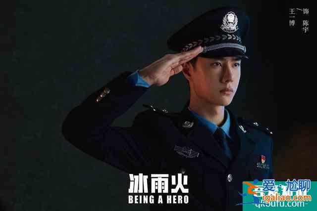 《我的奇怪朋友》開播，期待19歲王一博的《超凡天賦》？