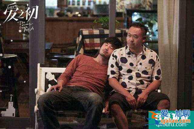 《愛之初》蘇棉結局悲慘:拿婚姻當賭注,最后反而輸得一無所有? 《愛之初》蘇棉結局悲慘:拿婚姻當賭注,最后反而輸得一無所有?