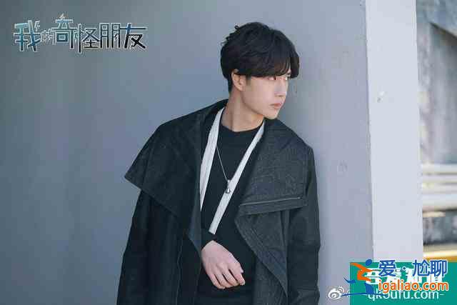 《我的奇怪朋友》開播，期待19歲王一博的《超凡天賦》？
