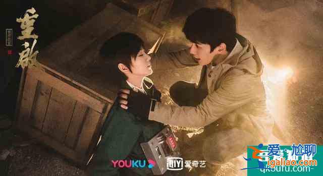 真正開啟“盜筆宇宙”,《重啟之極海聽雷》都做對了哪些事?? 真正開啟“盜筆宇宙”,《重啟之極海聽雷》都做對了哪些事??