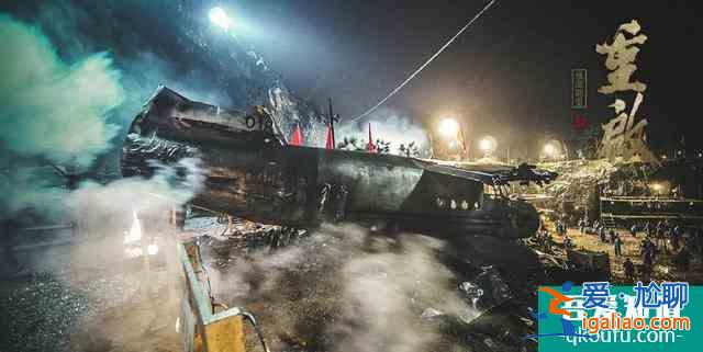 真正開啟“盜筆宇宙”,《重啟之極海聽雷》都做對了哪些事?? 真正開啟“盜筆宇宙”,《重啟之極海聽雷》都做對了哪些事??