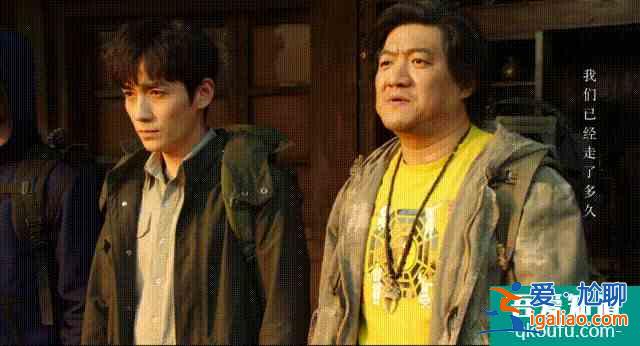 真正開啟“盜筆宇宙”,《重啟之極海聽雷》都做對了哪些事?? 真正開啟“盜筆宇宙”,《重啟之極海聽雷》都做對了哪些事??