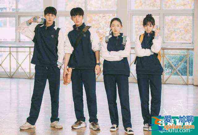 《如此可愛的我們》原本朝著“彈簧夫婦”刷,卻莫名因陳最上了頭? 《如此可愛的我們》原本朝著“彈簧夫婦”刷,卻莫名因陳最上了頭?