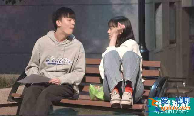 《如此可愛的我們》原本朝著“彈簧夫婦”刷,卻莫名因陳最上了頭? 《如此可愛的我們》原本朝著“彈簧夫婦”刷,卻莫名因陳最上了頭?