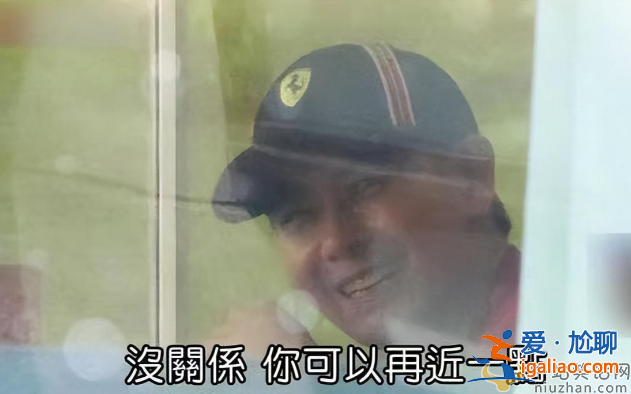 林志穎開車又出事！公然違停慘遭罰款 網(wǎng)友在線吐槽真不怕死