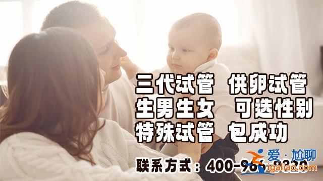 拉拉生娃如何上戶口?未婚生子怎么上戶口?？