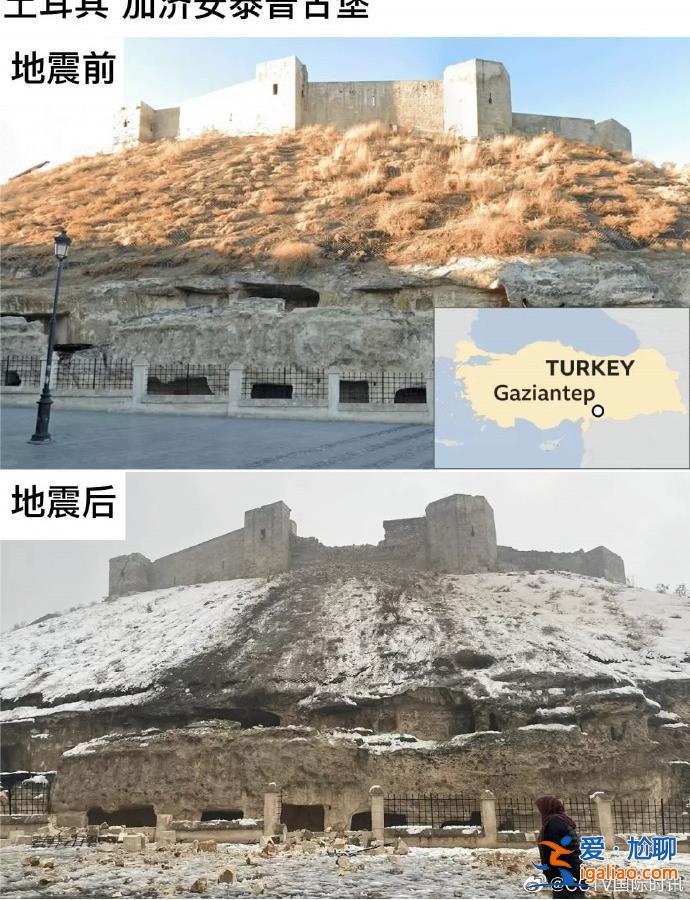 強(qiáng)震已致土耳其敘利亞兩國超5000人遇難!地震前后對(duì)比圖令人心痛? 強(qiáng)震已致土耳其敘利亞兩國超5000人遇難!地震前后對(duì)比圖令人心痛?