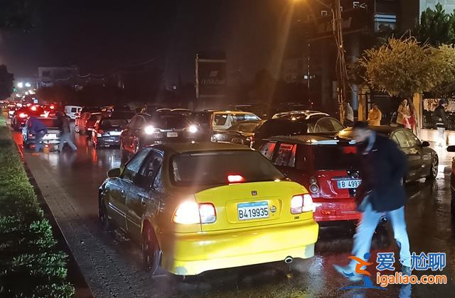 地震沉寂200年后又來 敘利亞人以為是空襲 余震持續(xù)一年?? 地震沉寂200年后又來 敘利亞人以為是空襲 余震持續(xù)一年??