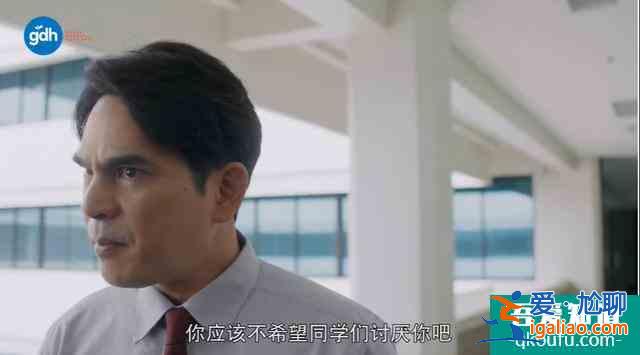豆瓣8.5，比影版更高分，劇版《天才槍手》翻拍得還可以啊？
