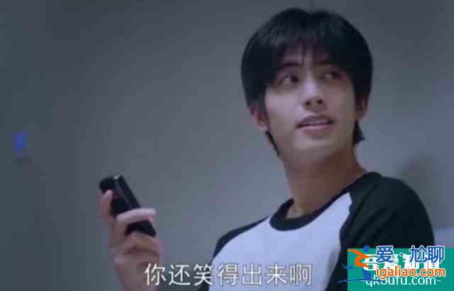 《以家人之名》尖尖一連說5個愛你,凌霄的反應卻被罵,太虐了? 《以家人之名》尖尖一連說5個愛你,凌霄的反應卻被罵,太虐了?