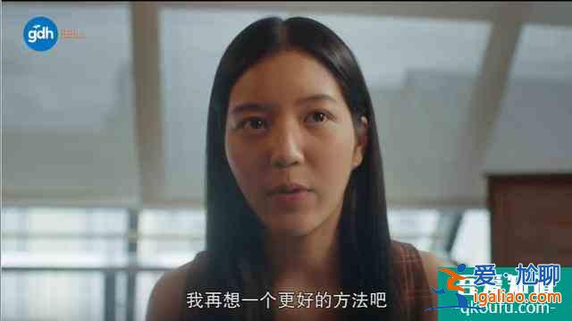 豆瓣8.5，比影版更高分，劇版《天才槍手》翻拍得還可以啊？
