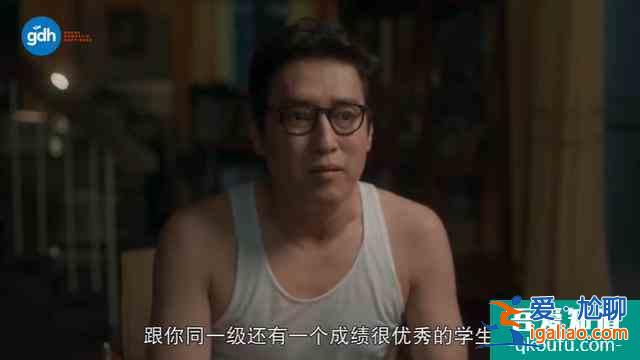 豆瓣8.5，比影版更高分，劇版《天才槍手》翻拍得還可以啊？