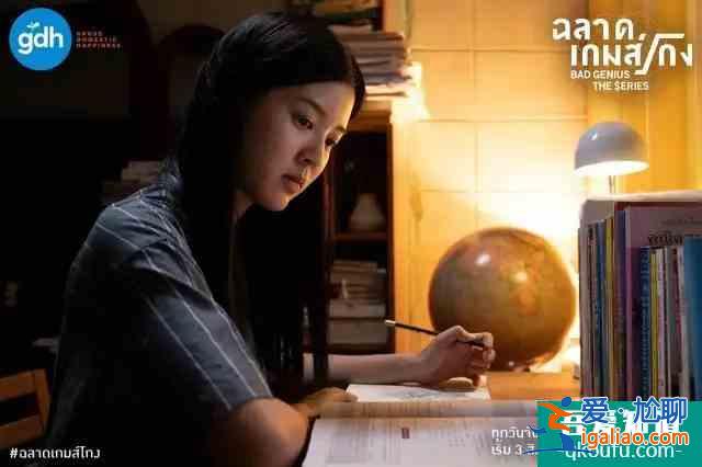 豆瓣8.5，比影版更高分，劇版《天才槍手》翻拍得還可以啊？