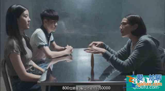 豆瓣8.5，比影版更高分，劇版《天才槍手》翻拍得還可以啊？