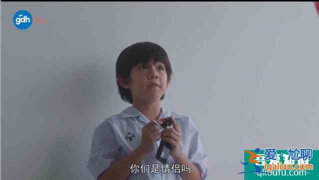 豆瓣8.5，比影版更高分，劇版《天才槍手》翻拍得還可以啊？