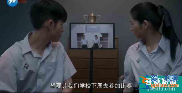 豆瓣8.5，比影版更高分，劇版《天才槍手》翻拍得還可以啊？