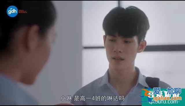 豆瓣8.5，比影版更高分，劇版《天才槍手》翻拍得還可以啊？