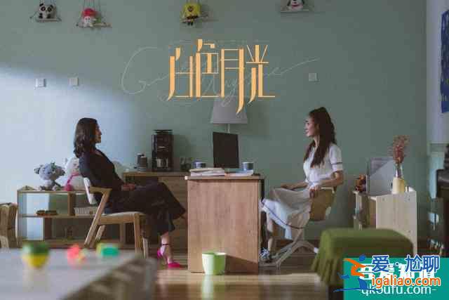 《白色月光》即將開播，內涵豐富看點十足，演員陣容強大值得一追？