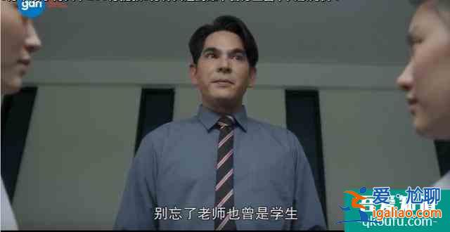 豆瓣8.5，比影版更高分，劇版《天才槍手》翻拍得還可以啊？