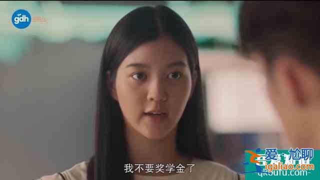 豆瓣8.5，比影版更高分，劇版《天才槍手》翻拍得還可以啊？