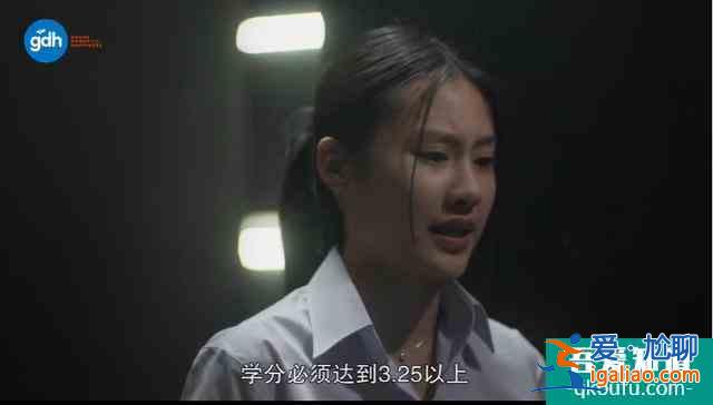 豆瓣8.5，比影版更高分，劇版《天才槍手》翻拍得還可以啊？