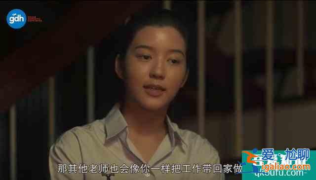 豆瓣8.5，比影版更高分，劇版《天才槍手》翻拍得還可以啊？