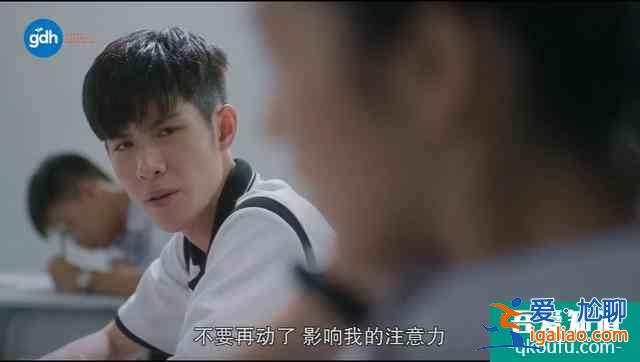 豆瓣8.5，比影版更高分，劇版《天才槍手》翻拍得還可以啊？