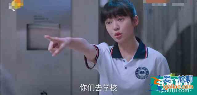 以家人之名：唐燦實力詮釋什么叫用最狠的語氣說著最弱的話？