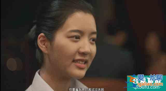 豆瓣8.5，比影版更高分，劇版《天才槍手》翻拍得還可以啊？