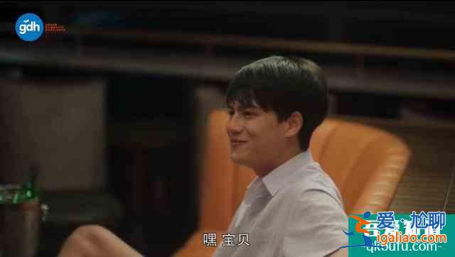 豆瓣8.5，比影版更高分，劇版《天才槍手》翻拍得還可以啊？