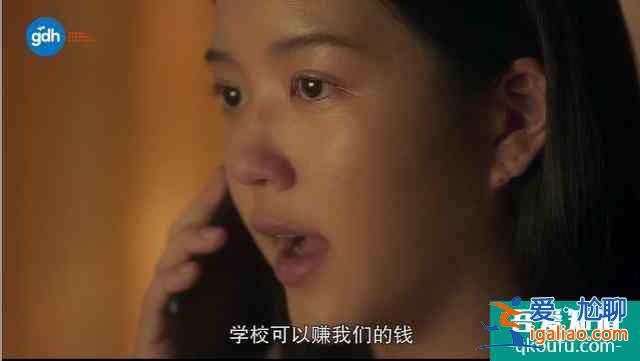 豆瓣8.5，比影版更高分，劇版《天才槍手》翻拍得還可以啊？