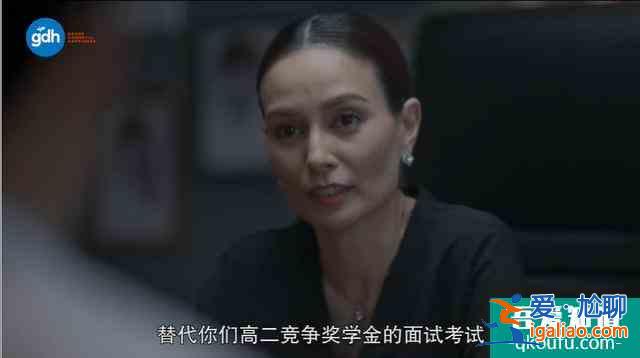 豆瓣8.5，比影版更高分，劇版《天才槍手》翻拍得還可以啊？