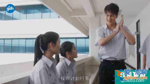 豆瓣8.5，比影版更高分，劇版《天才槍手》翻拍得還可以啊？