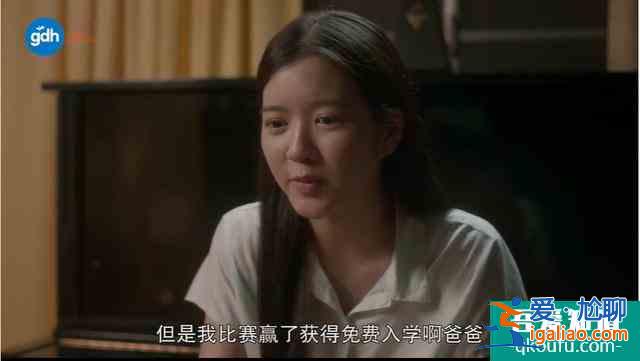 豆瓣8.5，比影版更高分，劇版《天才槍手》翻拍得還可以啊？