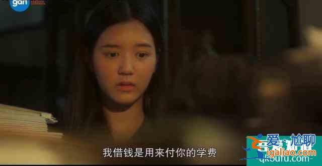 豆瓣8.5，比影版更高分，劇版《天才槍手》翻拍得還可以啊？