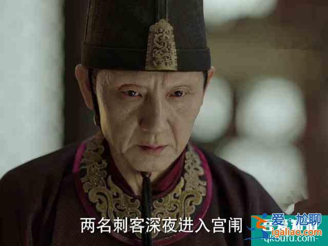 《慶余年2》大結局慶帝被殺，范閑為何不自己當皇帝？