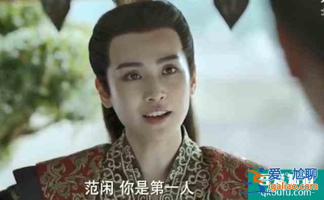 《慶余年2》大結局慶帝被殺，范閑為何不自己當皇帝？